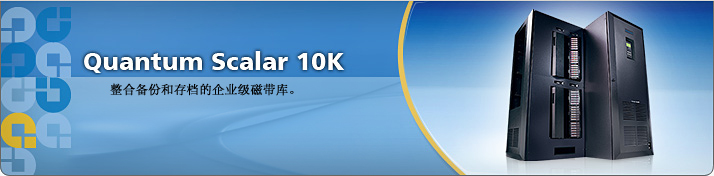 Scalar 10K