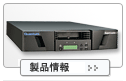Superloader 3