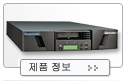 Superloader 3