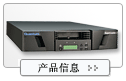 Superloader 3a