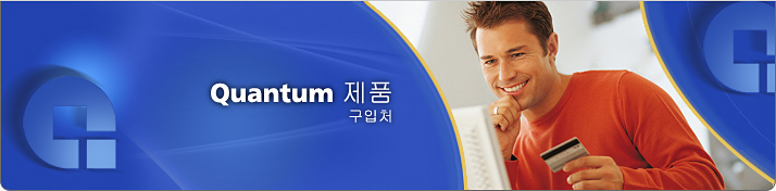 구입처