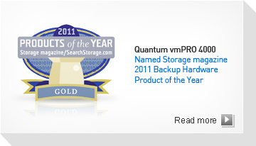 vmPRO 4000 2011 Backup Hardware Product of the Year