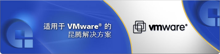 Solutions - CMP