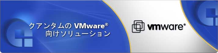 Solutions - CMP